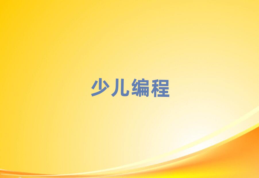 2020˲ޱѵ࿪ʼ