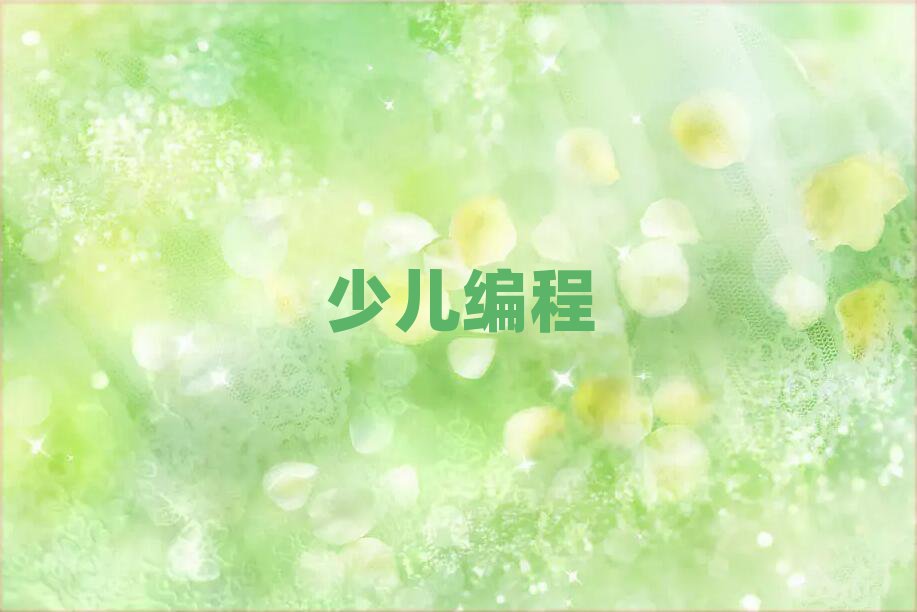 2020˲Ҹٶѵʼ