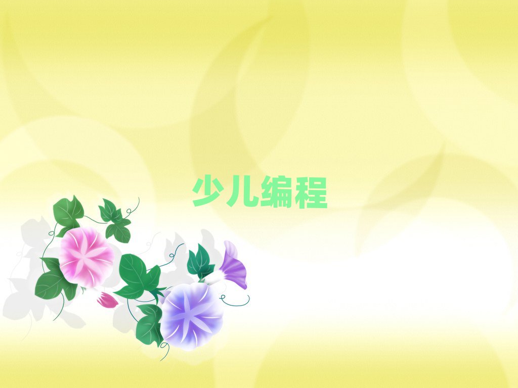 2019ɽѧѧҪ೤ʱ