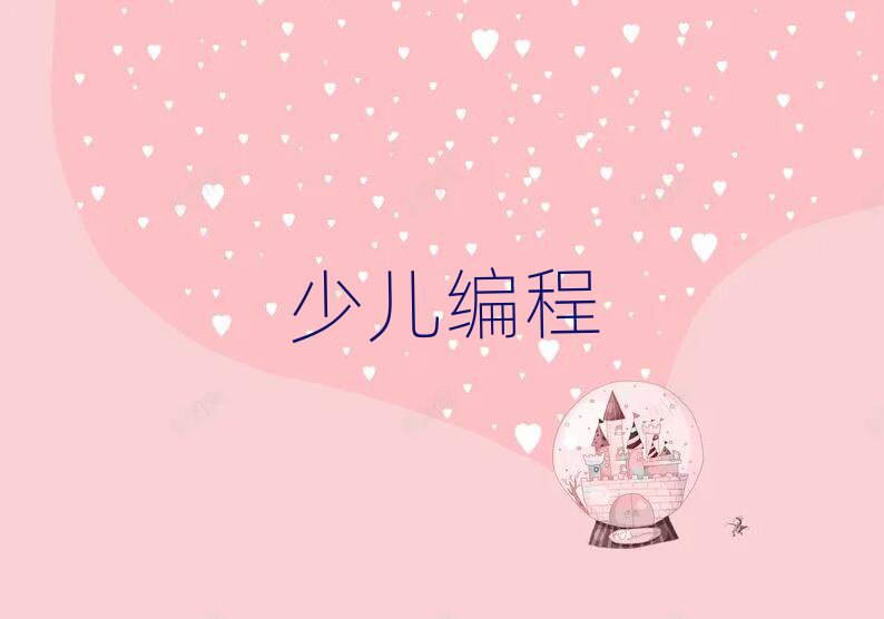 2020ݸ·׶ѵʼ