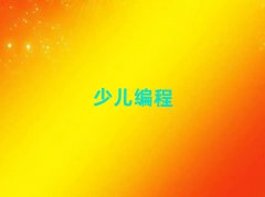2025걱ѧٶѧpython̺