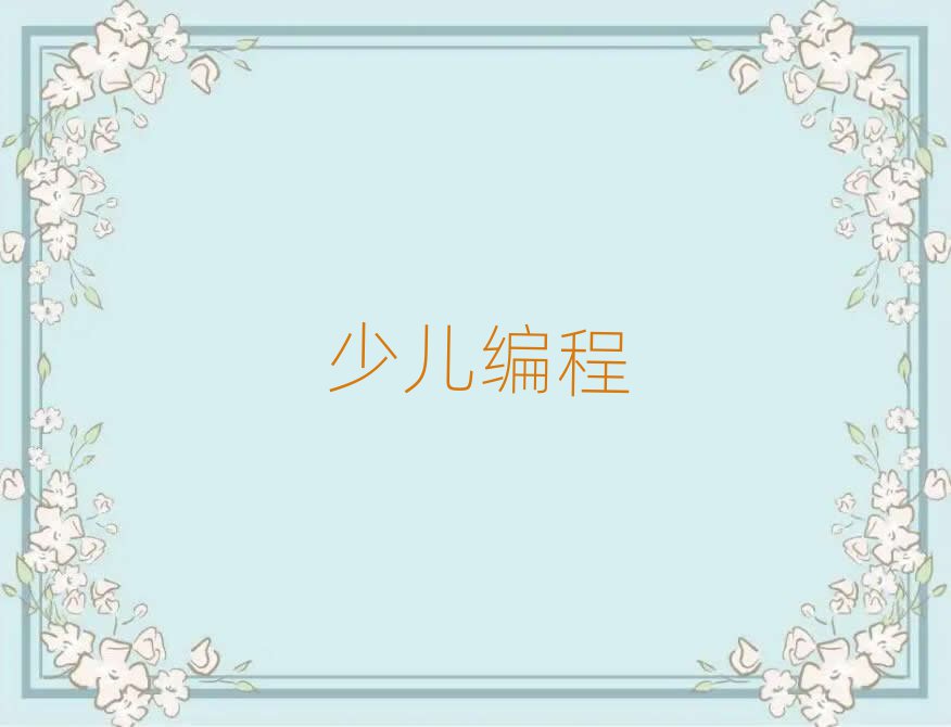 2019걱ڱõĳѧУ