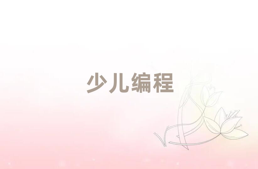 2019ݸѧһһѵ