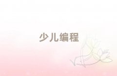 2025ݸѧһһѵ