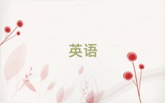 Ӣѵ绰