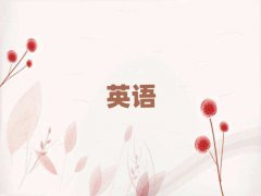 Ȫѧи