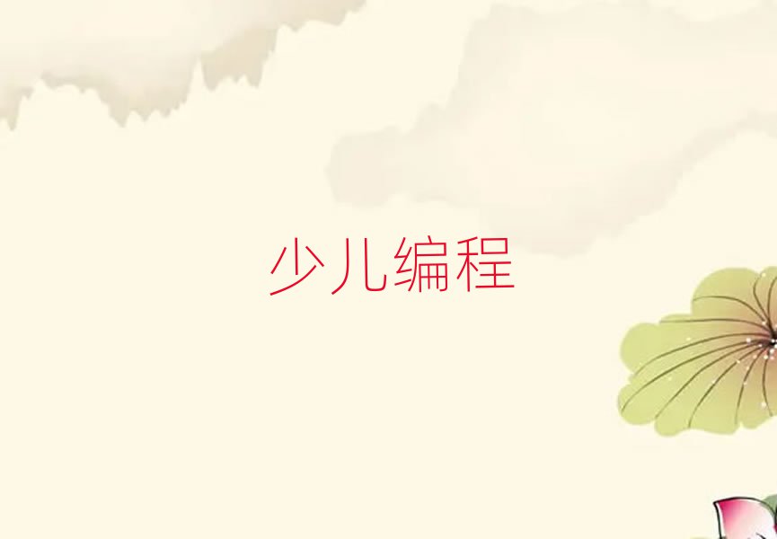 2019걣ѧѧĸѧУ