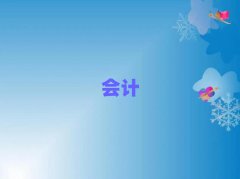 2025еӥӪӿѵļҺ