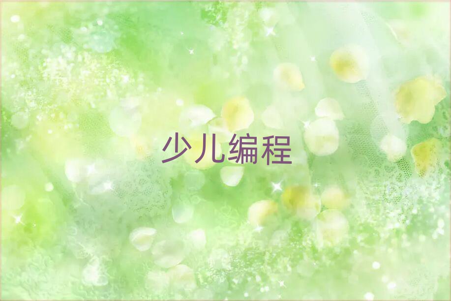 2020ٶѵ࿪ʼ