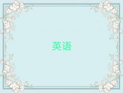 ѧsatѧУ