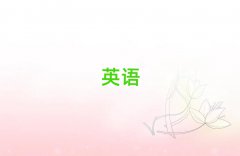 ѧ˼ĸѧУ