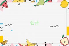 ˲cmaѵ