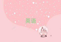 2025˳˼ĸѧУ
