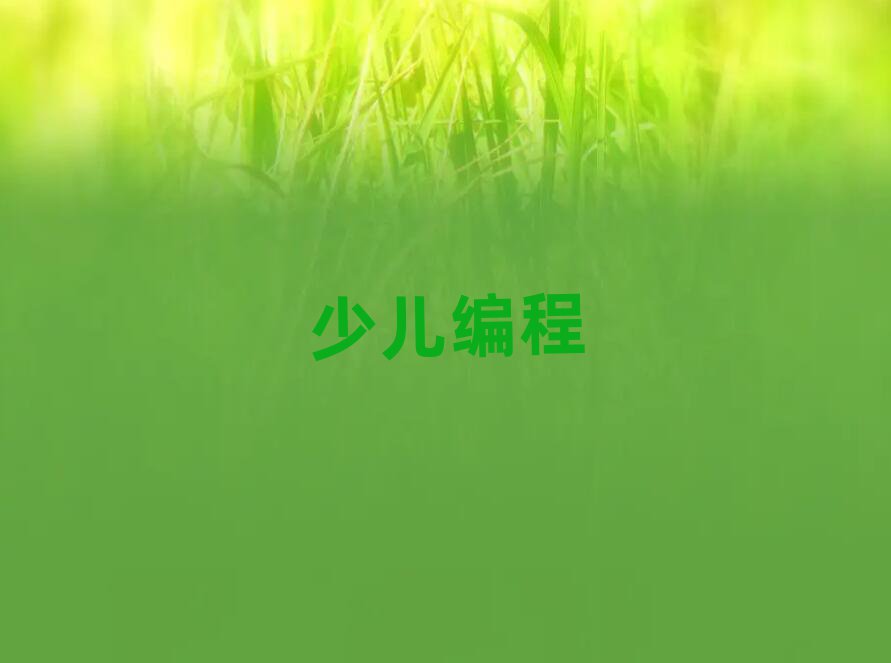 ɽٶѵѧУ