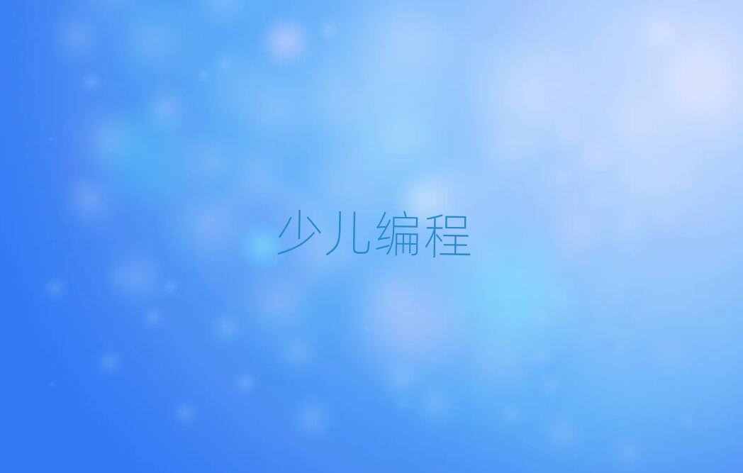 ʯׯٶѵѧУ
