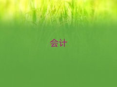 Թעʦѵ