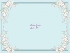 ѧмǰ10