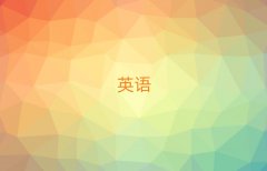 2025ϷѧӢҪ