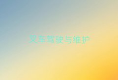 иѵ10
