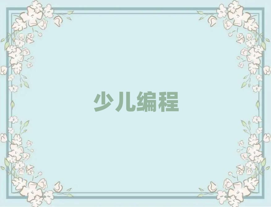 ٶѵѧУ