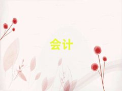 2025ѧƴҵʸ֤