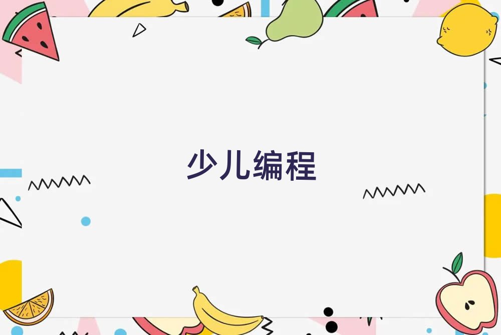 ˲ѵѧУ