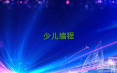 2025걣ͯѧѧУѵ