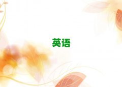 2025ݻѧ˼