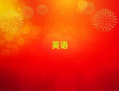 2025¶˼ѵ