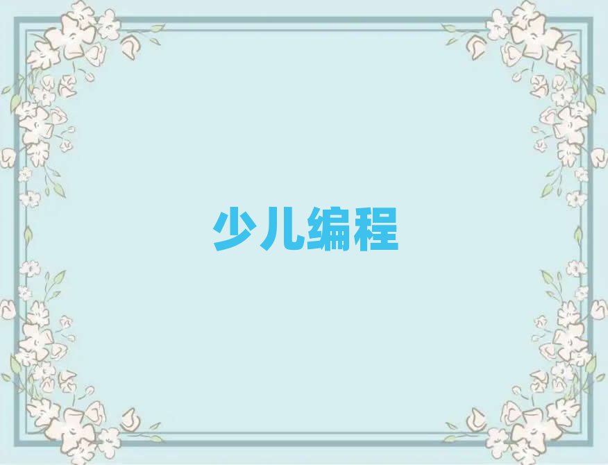 201912°ѧУλ