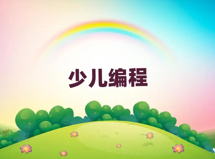 2019¹ѧ˫ʮѵĸ