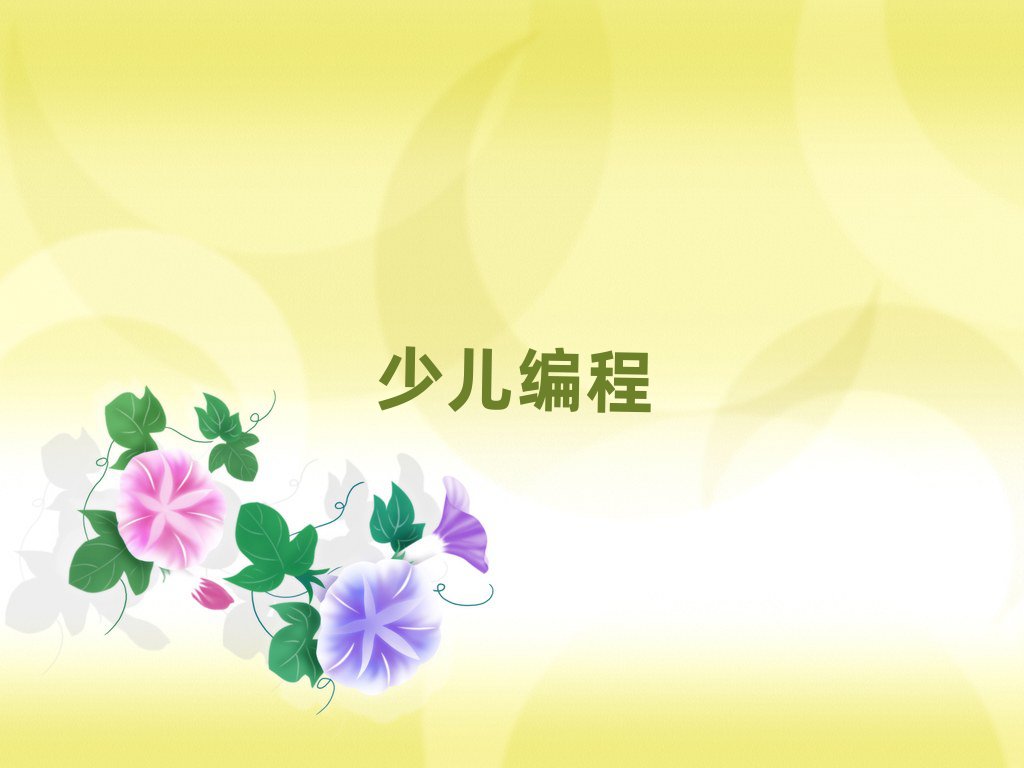 ѧѵ