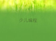 2025°ѧޱҪѧ