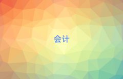 ܿڴcpaѵ