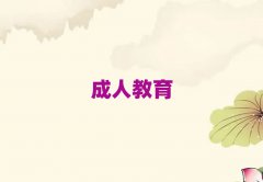 satѵ10