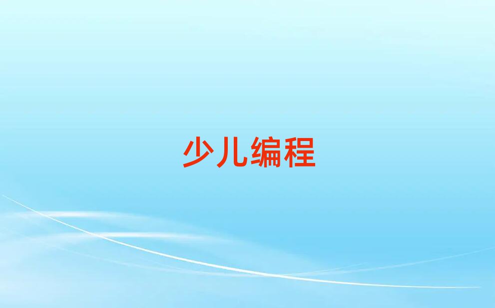2019˲ޱѵ