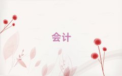 2025лƴҵʸ֤ѵ