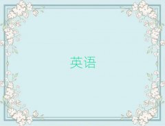 רҵ˼ѵѧУ