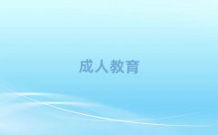 2025ϲ֪˼ѧУ