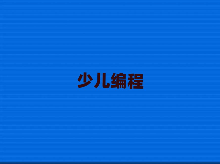 ѵѧУ