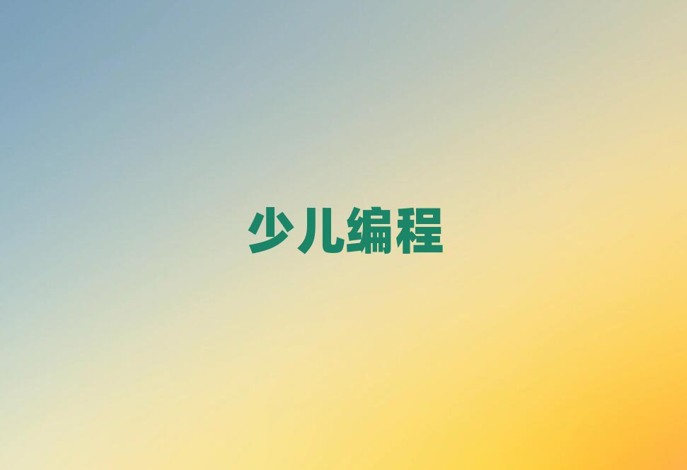 2020˲ޱѵ࿪ʱ