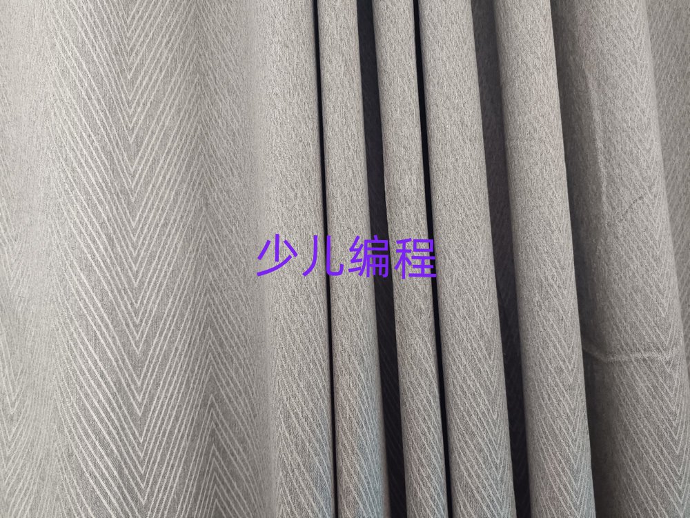 2020곤ɳСѧѵ࿪ʼ