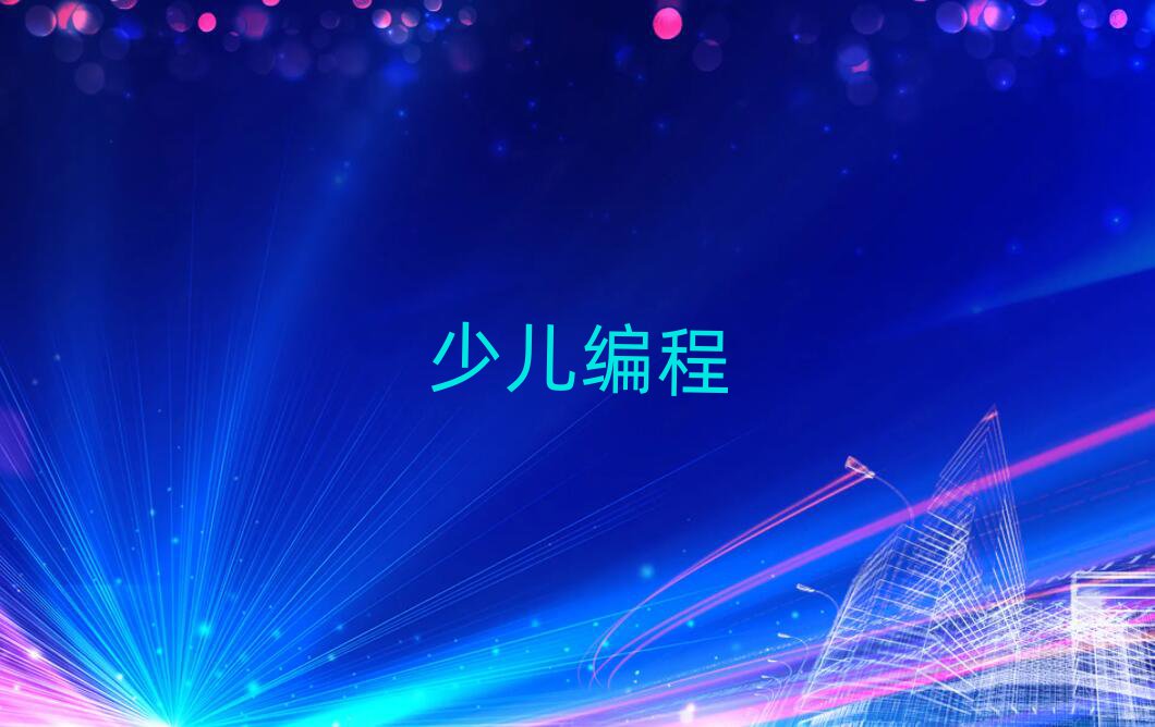 2019곤ɳ׶ѧ