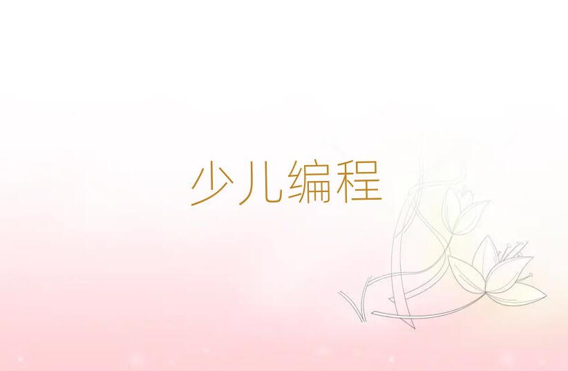 ɳһ㳡ޱѵѧУ