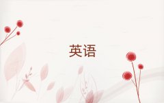 2025ϲ˼ѵöǮ