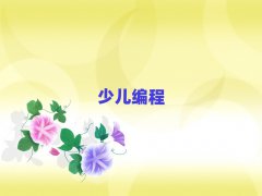 2025걱ѧӱĶʮ