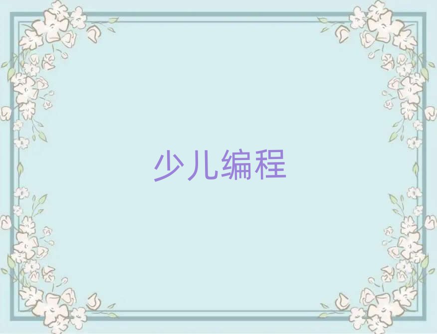 ϾٶѵѧУ