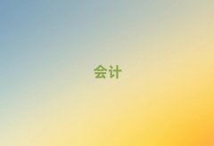 2025еӥӪӿлѵǰʮ