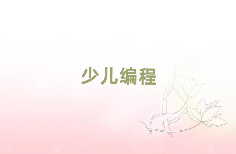 ɽٶѵѧУ