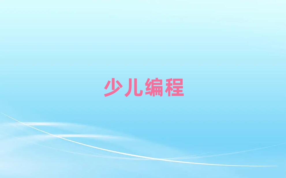 㳡ļѧУ